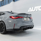 Yahua BMW M4 G82 & 4 Series G22 Pre-preg Carbon Fibre PR-1 Rear Spoiler (2020+)