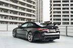 BMW M4 G82 Carbon Fibre Rear Wing   (2020+)