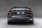 Yahua BMW M4 G82 Dry Carbon Fibre Swan Neck Rear Wing (2021+)