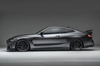 Yahua BMW M4 G82 Dry Carbon Fibre Swan Neck Rear Wing (2021+)