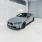 Yahua BMW M4 G82 G83 Pre-Preg Carbon Fibre PR-1 Side Skirts (2020+)