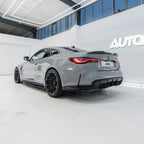 Yahua BMW G82 M4 PR-1 Pre-Preg Carbon Fibre Body Kit