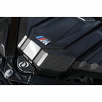 Yahua Gloss Carbon Fiber Engine Cover - M2/M3/M4 G8X