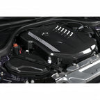 Yahua Gloss Carbon Fibre Engine Cover - B58D