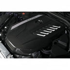 Yahua Gloss Carbon Fibre Engine Cover - B58D