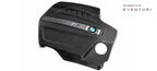 Yahua Carbon Fibre Engine Cover for BMW M2 F87 & N55 Engines