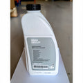Yahua BMW Coolant/Antifreeze - 87 1500ml 1.5l