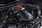 Yahua Genuine M-Style BMW G87 M2, G80 G81 M3 & G82 G84 M4 Carbon Fibre Engine Cover