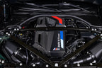 Yahua Genuine M-Style BMW G87 M2, G80 G81 M3 & G82 G84 M4 Carbon Fibre Engine Cover