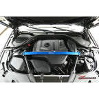 Hardrace Body Reinforced Bar - BMW 5 Series G30 / 5 Series Touring G31 Front Strut Brace - 1Pcs/Set
