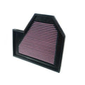 Yahua Performance Air Filter - 5-Series (E60/E61) M5 Left side filter 2005-2010