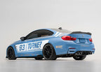 Yahua Performance Carbon Fiber Rear Diffuser- F80 M3 / F82 M4