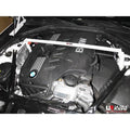 Ultra Racing BMW 5 Series (F10) Front Strut Brace URTW2-1864